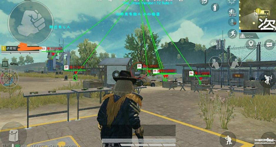 和平精英「酷二狗」外挂